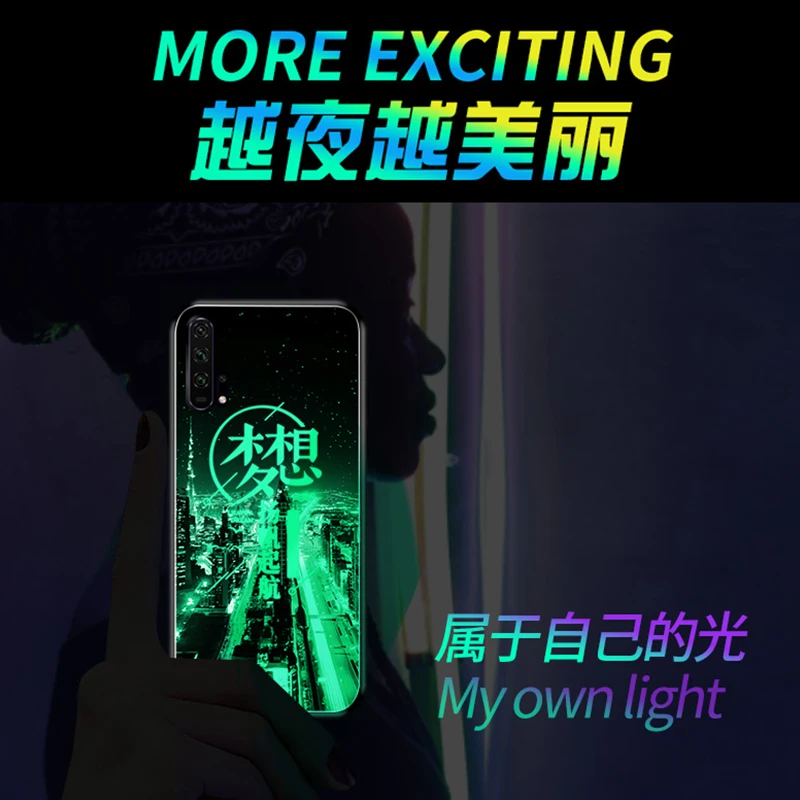Цветной светящийся стеклянный чехол Aurora Dazzle для телефона huawei P30 Mate 20 P20 Pro Lite Honor 9X 8X