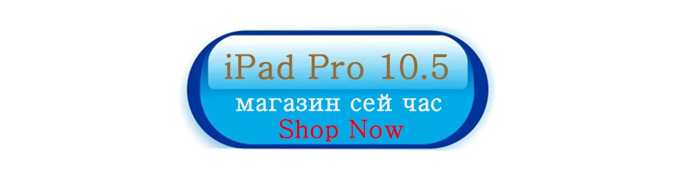 Stand Flip Case for Apple iPad Pro 9.7 A1673 A1674 A1675 9.7' LTE WIFI PU Leather Magnetic Case Auto Wake/Sleep Smart Cover