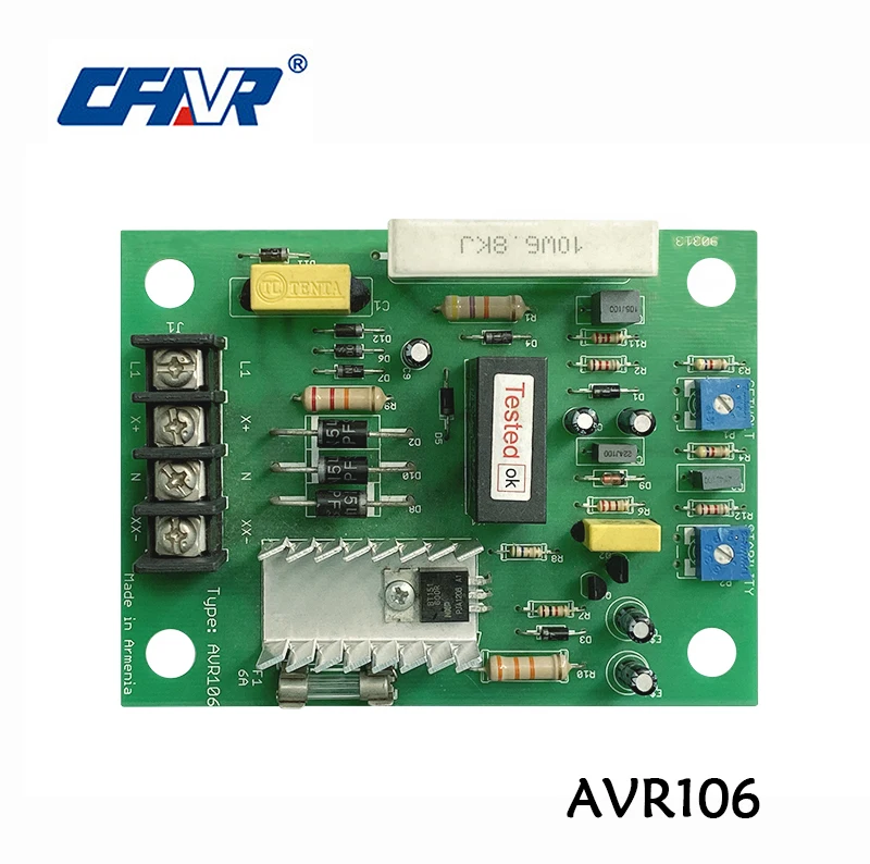 AVR106 генератор avr Автоматический регулятор напряжения|Детали генератора и