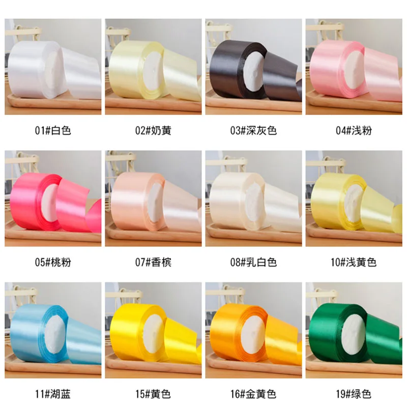 22 метра/ролл 2 дюйма=5 см шелковые атласные ленты DIY искусственные розы цветы свадебные дни рождения партия конфет подарочная коробка обертка.