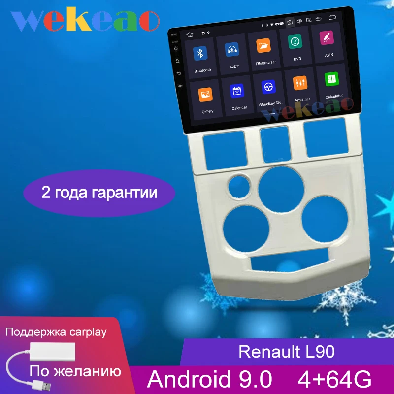 

Wekeao 9" 1 Din Android 9.0 Car Dvd Multimedia Player For Renault L90 Logan Car Radio Auto GPS Navigation System WIFI 4G carplay