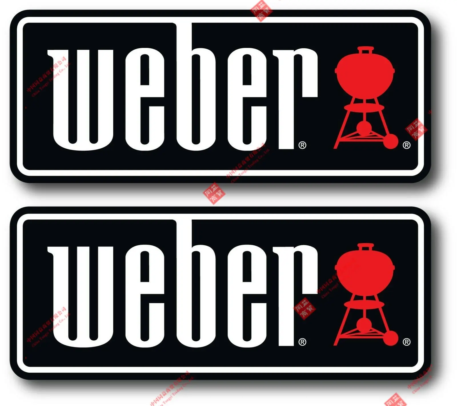 

2-piece Personalized Racing Stickers LOGO DECAL STICKER US MADE CAR TRUCK VEHICLE GRILL BBQ BARBECUE