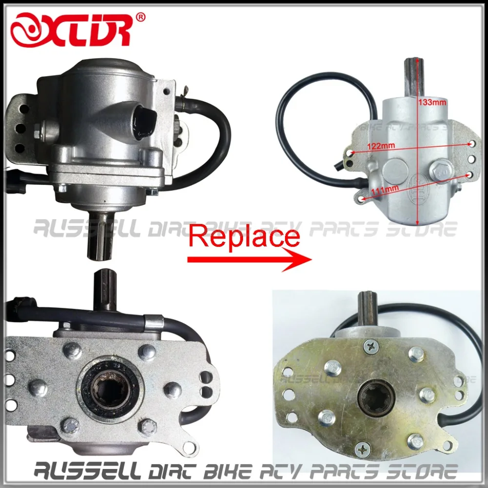 Коробка заднего хода с U-образным шарниром вала для двигателя 50 куб. См 110 Akuma Yamoto ATV