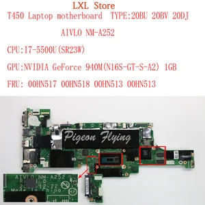 t450 motherboard mainboard for lenovo thinkpad t450 laptop 20bu 20bv 20dj aivlo nm a252 cpui7 5500u gpugf940m 1gb fru 00hn517 free global shipping