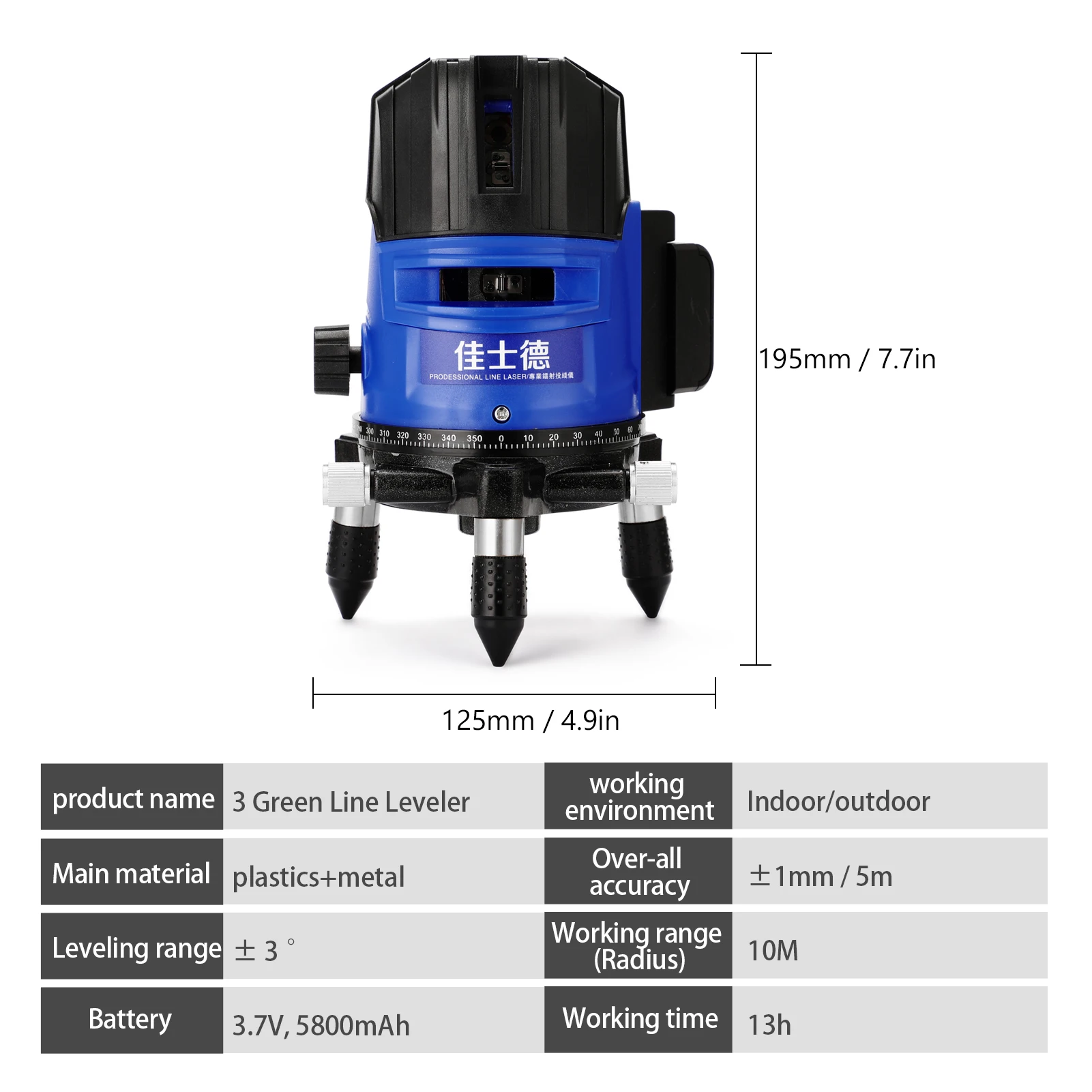 

Automatic 3 Lines Laser Level 360-degree Vertical and Horizontal Laser Leveler with Battery Self-Leveling Measurment Instrument