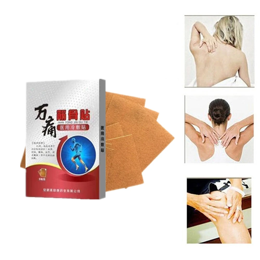 8 шт. эфирные масла для расслабления мышц тела лечения артрита ортопедические