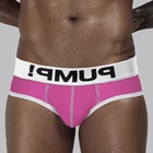 Мужские трусы брифы из мягкого хлопка, синие трусы бикини, сексуальное нижнее белье для мужчин, гей-трусы, 2021