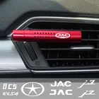 Ароматерапия для автомобиля для JAC Refine rion J1 J2 J3 J3 Турин J4 J5 J6 J7 IEVS4 освежитель воздуха для автомобиля, освежитель воздуха, стики