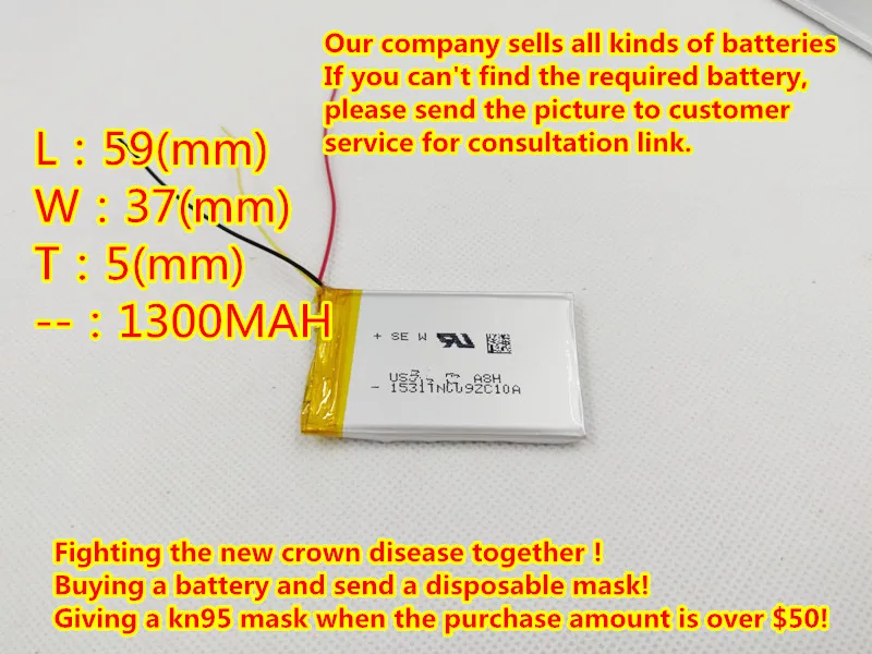 Новая батарея для Sony MDR-HW700DS гарнитура Li Polymer перезаряжаемый аккумулятор замена 3