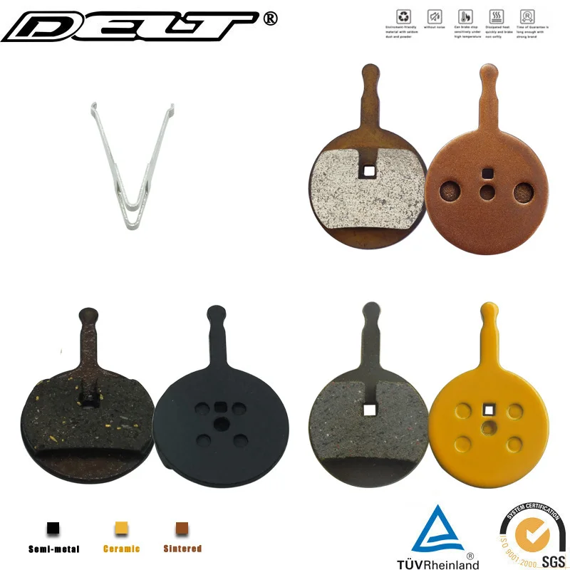 2 пары дисковых тормозов для горного велосипеда велосипедные тормозные колодки