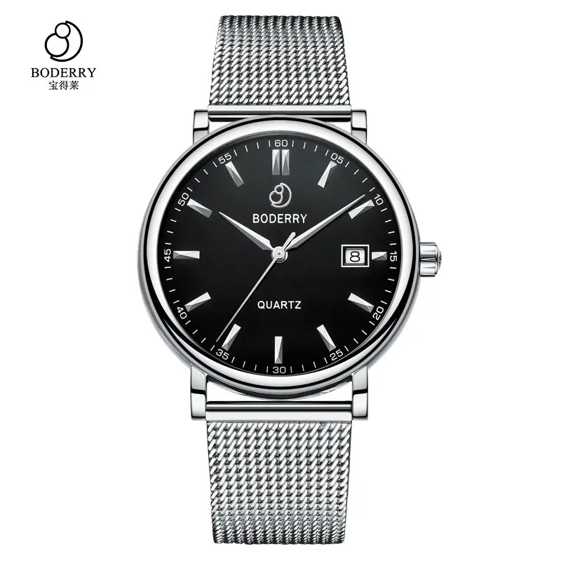 Stainless Steel Bk Роскошные Брендовые Часы для мужчин, швейцарские кварцевые мужские часы, модные деловые часы из нержавеющей стали, золотые мужские часы, мужские часы - Цвет: Stainless Steel Bk