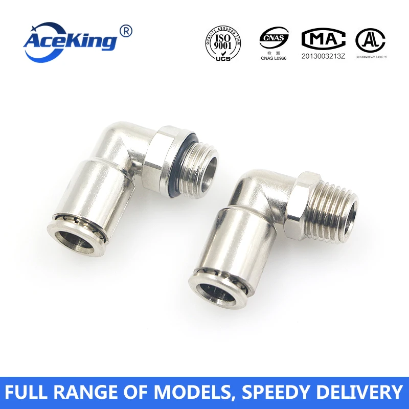 Пневматический быстрый соединитель правый угол локоть Коррозионностойкие все