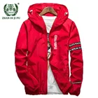 Новый Демисезонный Для мужчин Легкая куртка с капюшоном Slim Fit Ен Для мужчин мальчик пальто студент ветровка быстросохнущая Jaqueta masculino куртка мужская