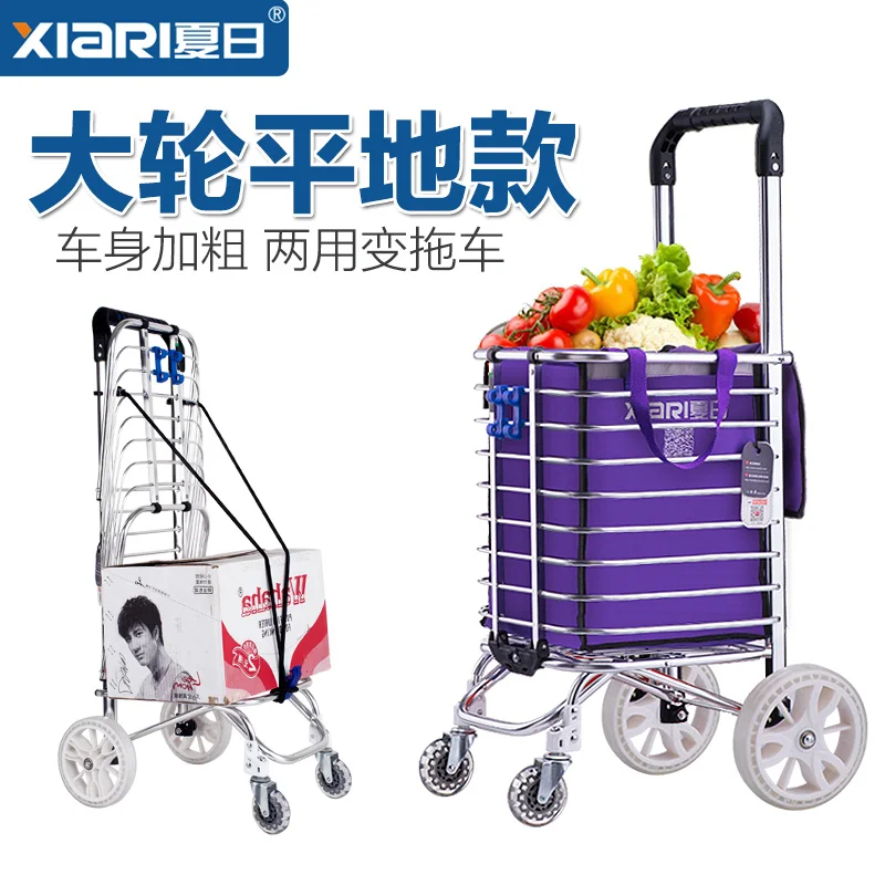 

Grocery Cart Small Cart Home Shopping Cart Collapsible Light Portable Old Man Trolley Trolley Cart Trailer