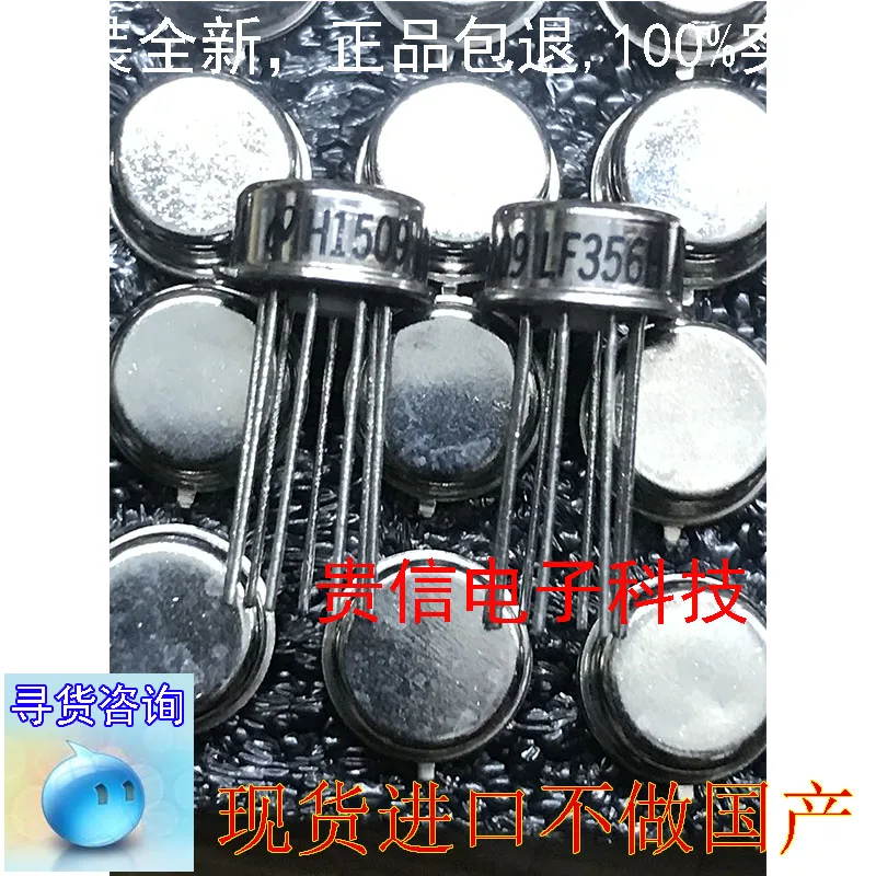 

Freeshipping LF356H