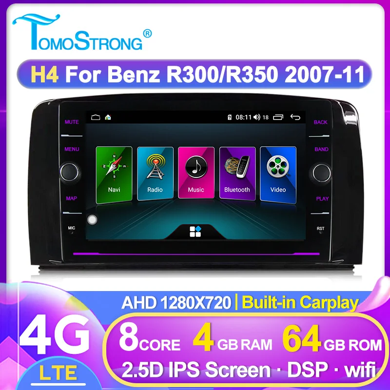 Авто радио Мультимедиа Стерео для Mercedes Benz R class W251/R280/R300/R320/R350/R500 DVR камера