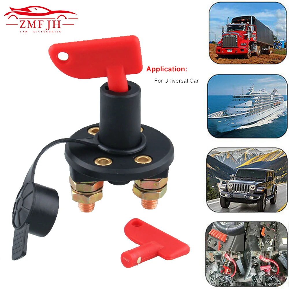 12V 300A автомобильный главный выключатель аккумуляторной батареи силовой изолятор