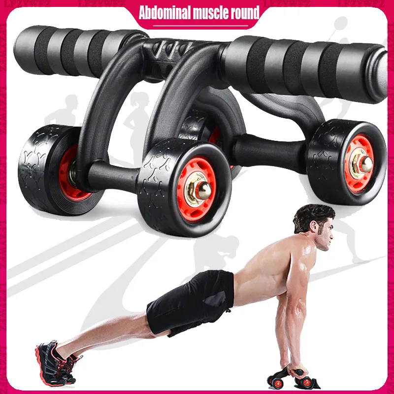 

4-Wheel Frog-style Abdominal Fitness Roller Training Device Home Gym Abdominal Muscle Training Equipment Abdomen Machine