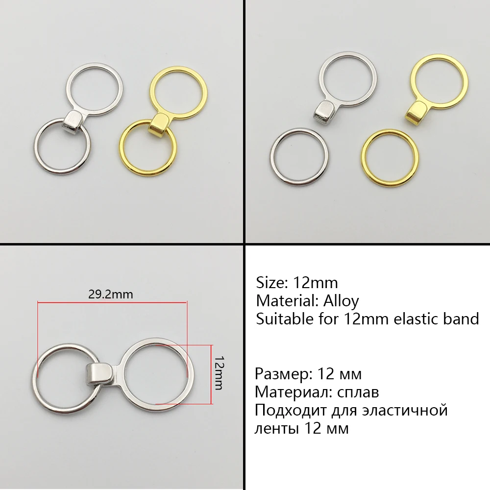 10 компл./Лот бюстгальтер металлическое кольцо с крючком клипер ремешок скрытая