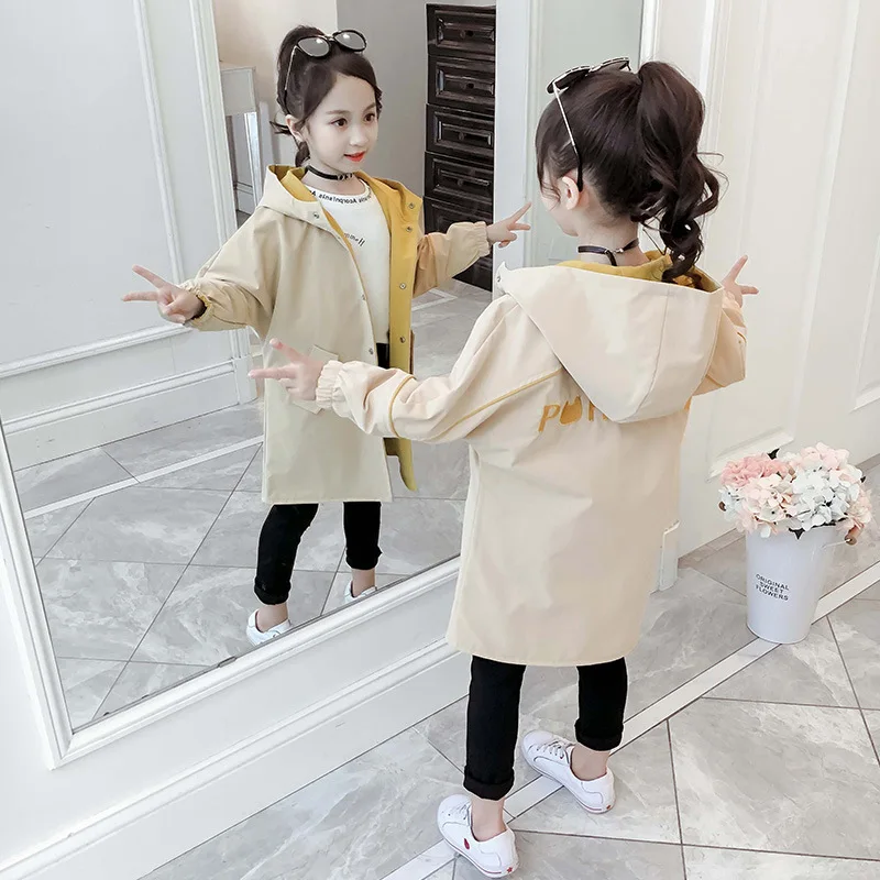 Новинка 2018 весенне-осенняя ветровка для девочек двухцветная одежда маленьких