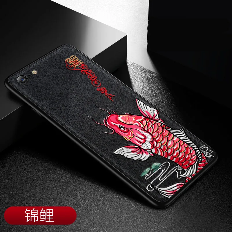 Рельефный кожаный чехол-накладка для iPhone 6s iPhone 6 6s плюс чехол специальный Китай стильные чехлы для телефона: Aixuan - Цвет: color 4