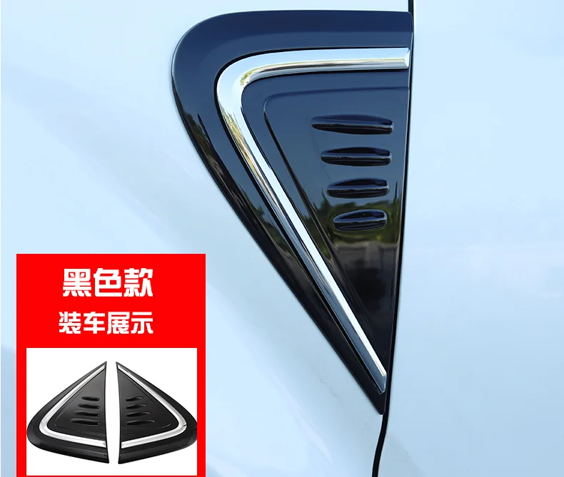 Для Toyota C-HR ЧР 2017 2018 2019 кузова автомобиля передняя машина боковина крыла
