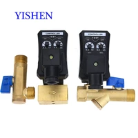 12 automatic electronic drain valve water proof air compressor filter dry air storage tank drain cooler dry electromechanical