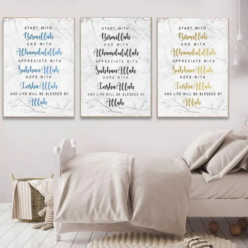 

Black Gold Blue Marble Islamic Calligraphy Modern Canvas Painting Nordic Posters and Prints for Living Room Decor Wall Art Mural