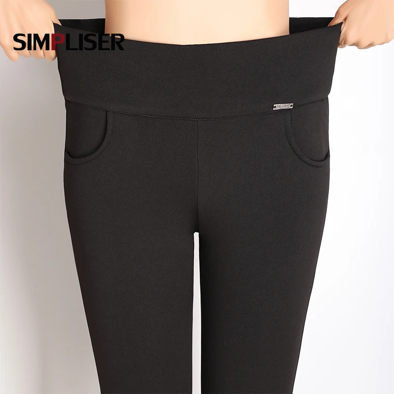 Женские брюки для девочек эластичные офисные pantalon femme черный белый цвет