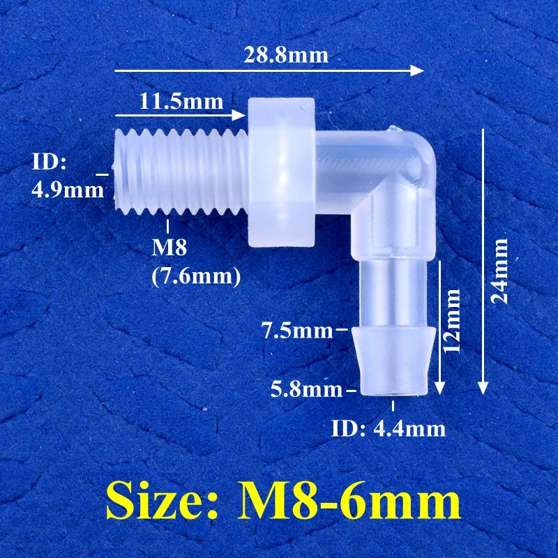 SgooHan пищевой полипропиленовый локоть-соединитель M6~M12 4~12мм