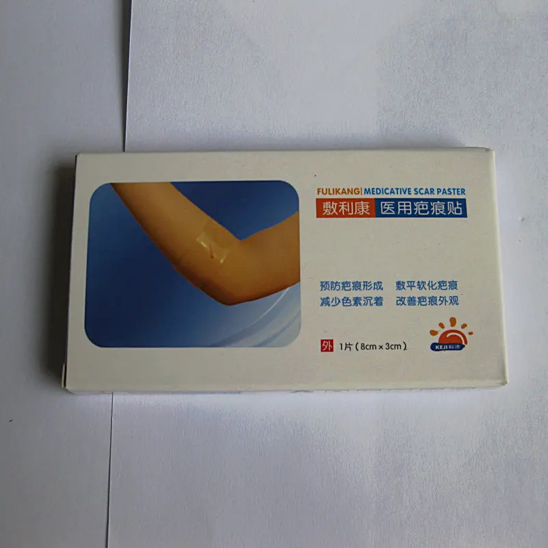 1 шт. Большие размеры шрам ремонт лист коврик силиконовый гель терапия патч