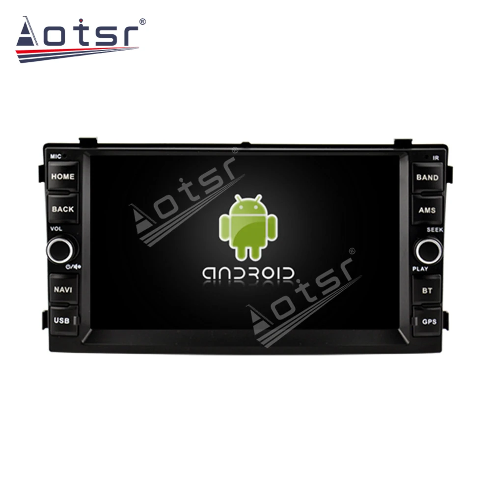 Автомагнитола для KIA Ceed 2003 2008 Android 10 GPS навигация без DVD плеера головное устройство