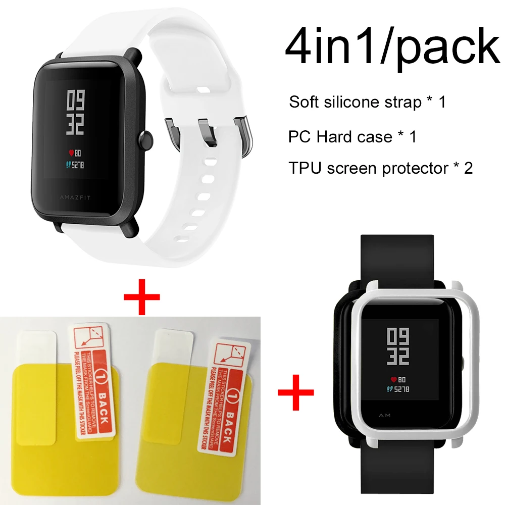 4в1 силиконовый ремешок спортивный браслет чехол для Xiaomi Huami Amazfit Bip BIT умные часы аксессуары - Цвет: White-white case