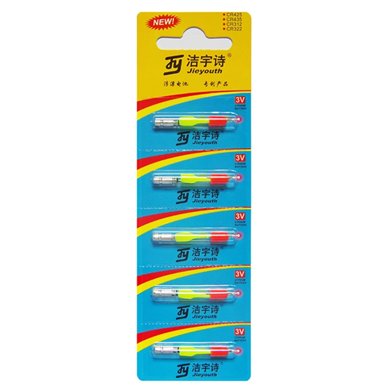 WLPFISHING High Brightness Fishing Float Electric LED Glowing Light Waterproof Stick 311 Battery Two Colours Gifts | Спорт и