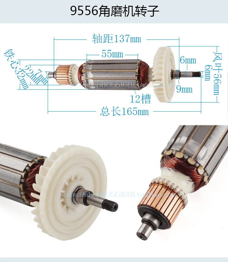 AC220V-240V ротор якоря Статор для угловая шлифовальная машина Makita 9556 9557 9558 9556NB 9556HN 9557NB 9557HN 9558NB 9558HN инструмент Запчасти