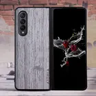 Чехол BambooLike для Samsung Galaxy Z, складной, 3, из поликарбоната, с чехлами из искусственной кожи