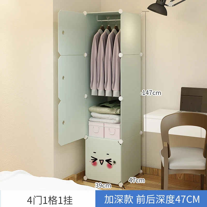 style2 Simple Wardrobe Hanging Imitation Cloth Student Children Small Combination Folding Assembly Plastic DIY Closet Bedroom Furniture - Color: style2