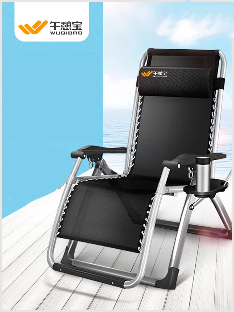 Портативное Сетчатое складное кресло регулируемое с углом наклона для домашнего