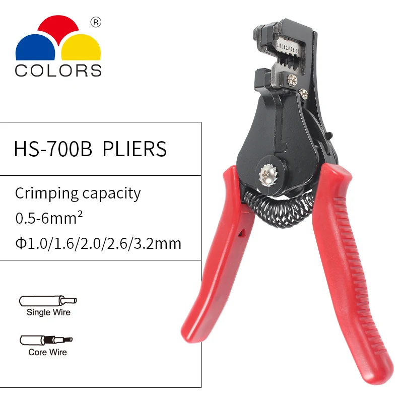 Автоматический многофункциональный инструмент Регулируемый зачистка проводов