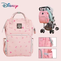 disney orignal brand maternal bag for nappies fashion large capacity multifunction baby bag for mom diaper backpack for travel