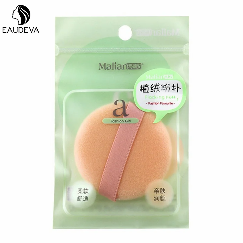 1 шт. Для женщин девушки макияж пуховка для пудры мягкий спонж влажной тональный