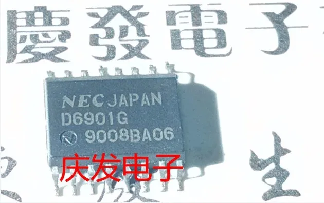 

Free Delivery.D6901G