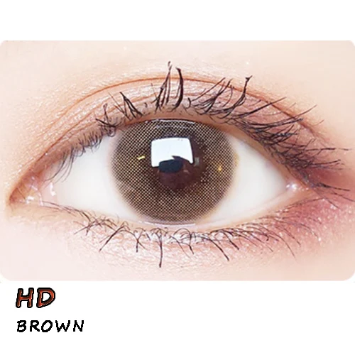 Маленький чехол для макияжа с красивыми глазами - Цвет: HD BROWN