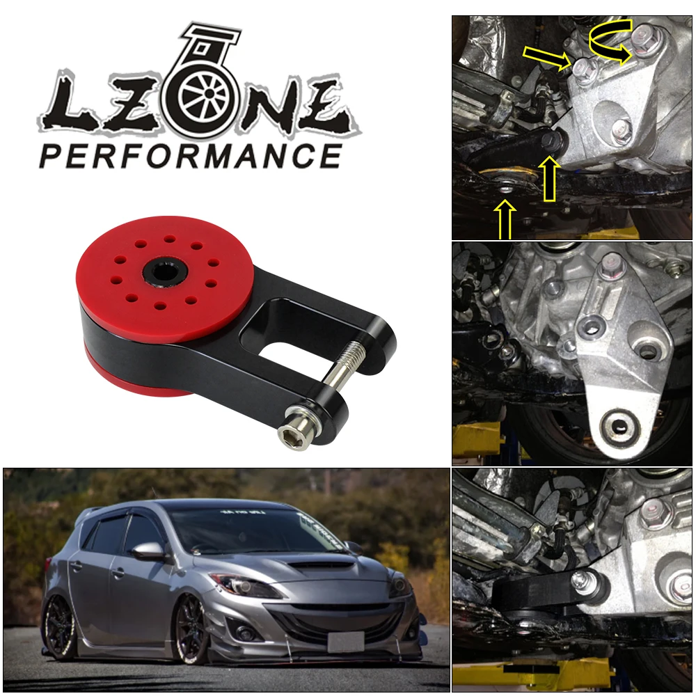 LZONE - 85A полиуретан T6061 Алюминиевый задний мотор крепление для 13-18 Ford Focus ST 16-18 RS 07-13