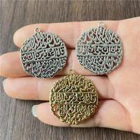 junkang 10pcs charm arabic character pendant circular cutout jewelry making diy handmade bracelet necklace accessories materials