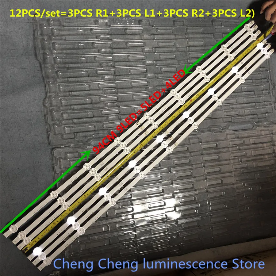 

120 шт. светодиодный подсветка полосы для LG 47LN 47LA620S 47LN5400 6916L-1174A 6916L-1175A 6916L-1176A 6916L-1177A 100% новый