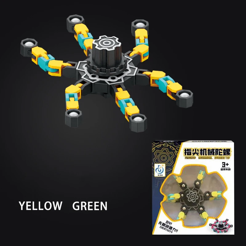 Пальцевой гироскоп игрушки на палец Gyro сенсорные Пальцы для детей DIY