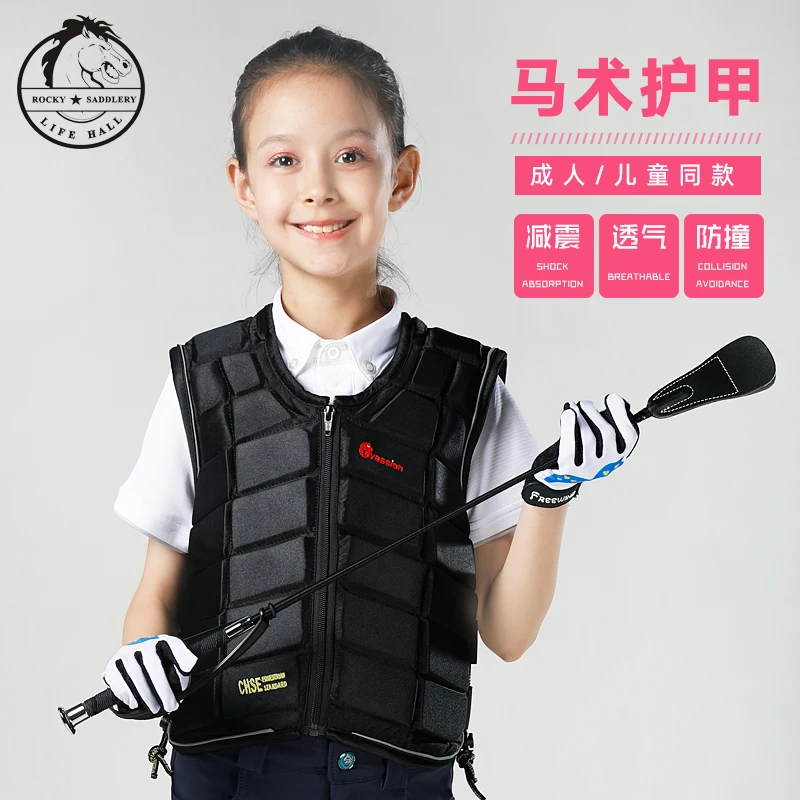 Cavassion riding vest Eva thick protective vest kids outdoor safety horse riding equestrian vest Children's equestrian equipment