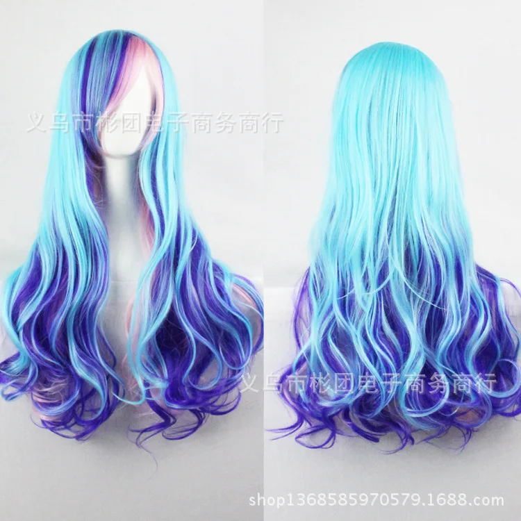 New High Quality Fashion Synthetic Wavy Wigs My Little Pony Princess Celestia Cosplay Wig Rainbow Long Curly Hair Wig