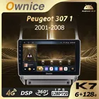 Автомагнитола K7 Ownice на Android 128, с ОЗУ 6 ГБ, ПЗУ 10,0 ГБ, для Peugeot 307 1 2001 - 2008